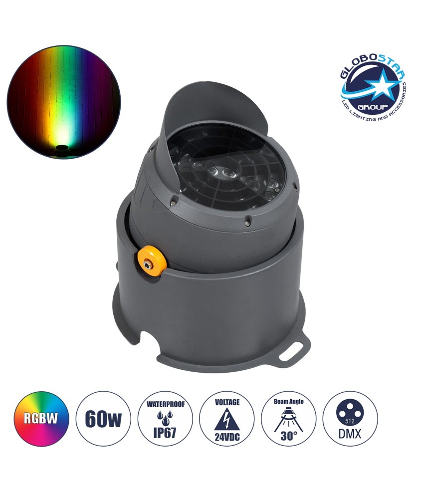 GloboStar® FLOOD-SIMA 90498 Κινούμενος Προβολέας - Σποτ Φωτισμού Wall Washer με Αντιθαμβωτική Γρίλια για Φωτισμό Κτιρίων LED 60W 5100lm 30° DC 24V Αδιάβροχο IP67 Μ29 x Π24 x Υ28.5cm RGBW DMX512 - Γκρι Ανθρακί - 3 Years Warranty